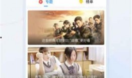 爆料丁海棠视频大全下载,揭秘热门内容背后的精彩瞬间