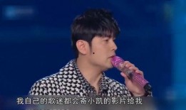 成毅恋情爆料最新,甜蜜互动引粉丝热议，真相究竟如何？